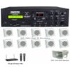 Automatic School Bell timer With PA Amplifier 65W with 11 No's Speaker and wireless mic set